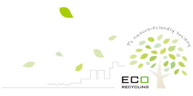 ECO RECYCLING image
